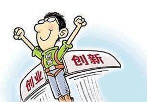 纤维剪切机视频