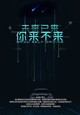 视频水平翻转的教程怎么做出来的