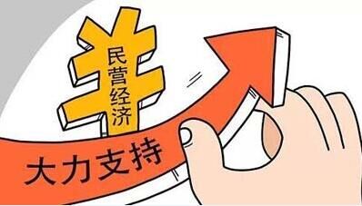 改性聚丙烯是什么材料