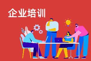 变性聚丙烯腈纤维