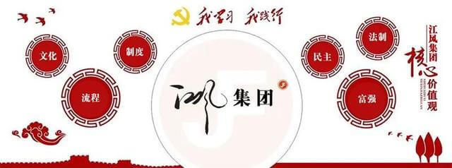 剪切型钢纤维厂家